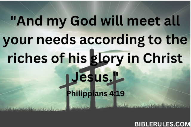god-knows-your-name